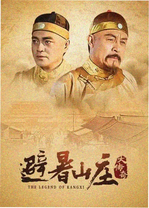 柯南国语剧场版 迷宫的十字路口 国语配音版封面